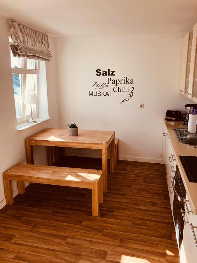 Ferienwohnung Strandeck - Inklusive Strandkorb In Den Sommermonaten Goehren  Εξωτερικό φωτογραφία